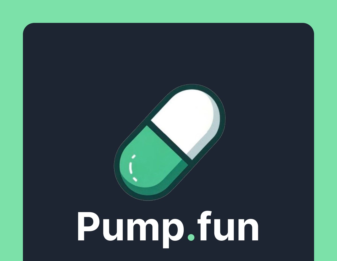 PUMPFUN logo